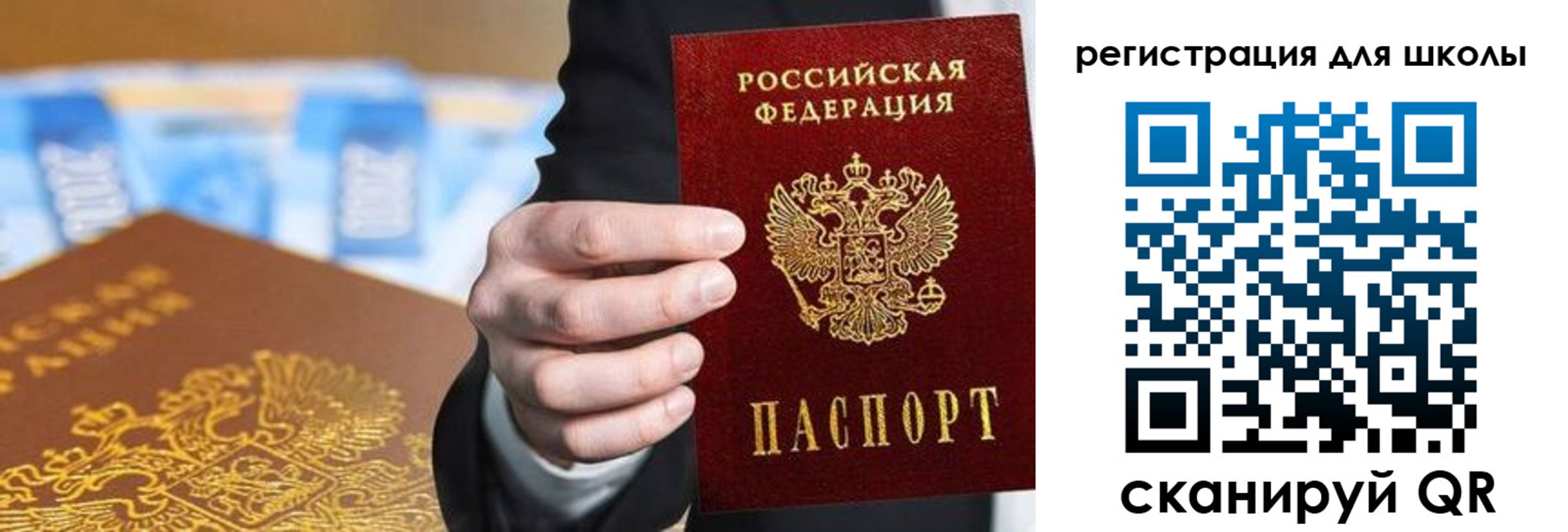 пропишу в квартире в Туле